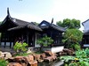 木渎古镇 严家花园