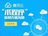 请问现在香港CN2的云服务器多少价格入手划算？