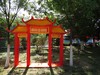 爸爸我们去包头  （包头乐园，小型灯展区）