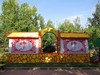 爸爸我们去包头  （包头乐园，小型灯展区）