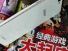 #蓝魔Mos1试用#+蓝魔UI初体验，有爱的关怀