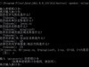 SSO CAS 单点登录实例
