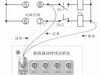 高压开关动特性测试仪接线方法