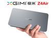 极米Z4Air智能投影仪如何接咪唱麦克风k歌家庭ktv话筒唱歌
