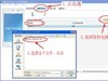 步步高vivo X5Max S官方线刷包 教程+工具+驱动 解锁 救砖 亲测OK