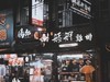 入手第一支长焦镜头，推荐分享一下