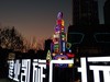 诚意满满的行摄装备——VIVO X9 拍照专项测试
