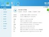 性能堪比2070：影驰RTX 2060 SUPER金属大师体验