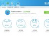 性能堪比2070：影驰RTX 2060 SUPER金属大师体验
