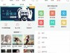 中兴小鲜5评测：年轻人的千元双摄新品
