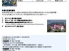 徕卡VLUX114简体说明书免费领取