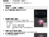 徕卡VLUX114简体说明书免费领取