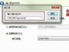 win7添加网络打印机方法