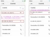 LB-LINK必联云版 路由器宽带拨号操作教程