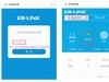 LB-LINK必联云版 路由器宽带拨号操作教程