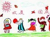 【十一假期终来到】管管们在此祝大家十一快乐！