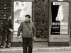 街头行走，黑白2