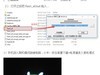 星空体育平台 G6100_CHC线刷资料 可解决 黑屏