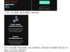 星空体育平台 G6100_CHC线刷资料 可解决 黑屏