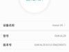 新版本的朋友请进