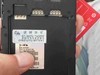 小辣椒红辣椒GM-T1刷机包 小辣椒20151229T 原厂线刷救砖 亲测有图