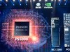 群联E8T主控即将上市，高速低价NVMe SSD不再是梦