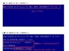 星空体育平台 G6100_CHC线刷资料 可解决 黑屏