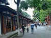 阆中古城（2）