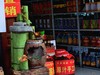 阆中古城（2）