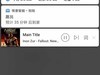 有没办法把这个鬼东西关了