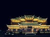 黔南有个茶博园