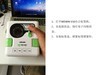 WEWI N办公标签打印机使用操作演示