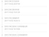 本来不抱希望了   大过节的   还能发货   惊喜还是惊吓