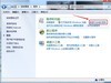 win10推送怎么关闭，Win10升级提示关闭的方法