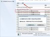 win10推送怎么关闭，Win10升级提示关闭的方法