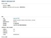 HP-windows 7 SP1 X64 旗舰版 整合USB3.0+NVMe+支持UEFI+Legacy