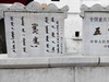 mate7拍照——包头五当召