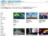 Win10系统怎么通过联机获取更多主题