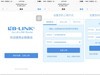 这款全千兆路由两步轻松设置 专为IT小白量身定做
