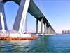 湛江海湾大桥