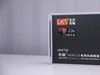 不一样的体验血手幽灵复活者B975 RGB电竞机械键盘评测