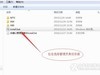 华为 MT7-UL00 线刷包丨救黑砖丨账户锁指纹ID密码_简单好刷！亲测