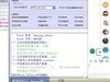 华为 MT7-UL00 线刷包丨救黑砖丨账户锁指纹ID密码_简单好刷！亲测
