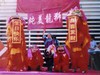 辽宁舞狮人：