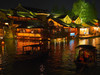 乌镇的夜色