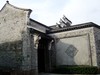 宁波月湖.盛园