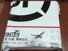 魅族魅蓝E2 全网通变形金刚版开箱
