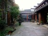 宁波月湖.盛园