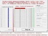 VIVO E3 卡在开机画面_刷机救砖教程_可解锁_救砖_屏幕及账户密码