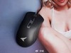 【單擺出品】杜伽LEO 600 RGB 鼠标评测